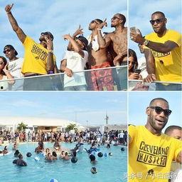 nba明星聚会配音,星光熠熠的篮球盛宴