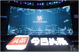 北京今日头条精准营销,精准锁定您的兴趣，定制专属营销资讯