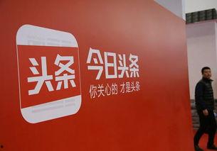 刘德海今日头条,揭秘音乐大师的传奇人生与艺术成就