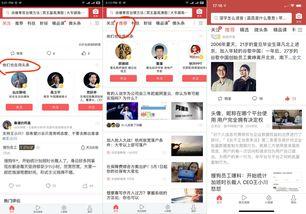 推荐头条好用的产品,这些神器让你生活更便捷！