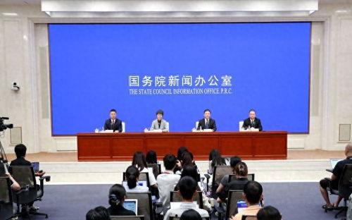 政府头条减免,重磅减免政策来袭，助力企业轻装上阵”