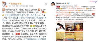 暑假襄阳网红打卡点在哪,热门景点大盘点