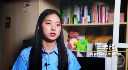 腾讯新闻网红赵妈妈,揭秘网红背后的育儿智慧与生活态度