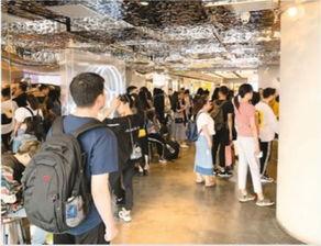 网红民宿奶茶店