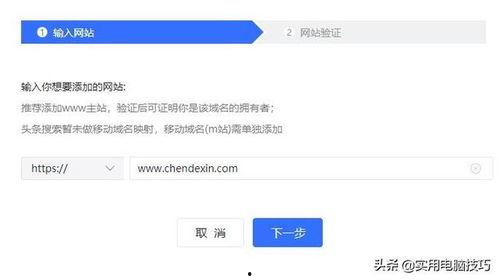 头条ip地址怎么查找,nn揭秘：通过IP地址追踪网络足迹，探索数字世界的奥秘