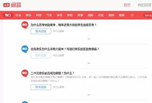 怎样在头条投稿变现,轻松实现内容创作与收益双赢