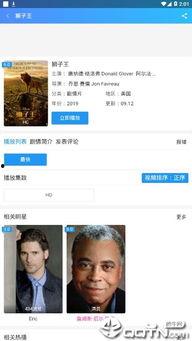 最酷的爆料视频网站在线,独家内容，独家视角，带你领略网络爆料新境界