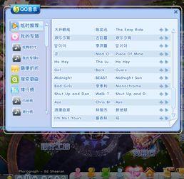 今日头条劲舞时代歌曲,跟随节奏，舞动青春旋律