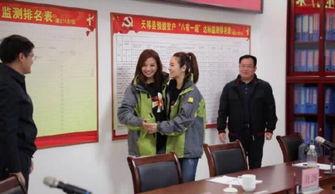 明星助力扶贫,共绘乡村振兴美好画卷