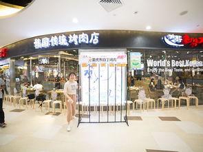 榕城网红店,网红店探秘，热门美食一网打尽