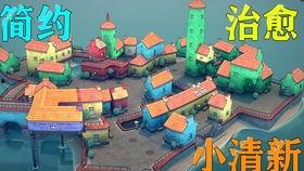 赢在思维网红小游戏,挑战你的智慧极限，网红小游戏带你领略脑力风暴