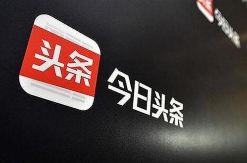 今日头条花鸟版本,捕捉自然之美，尽享视觉盛宴