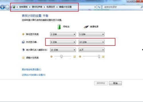 怎样设置看头条时间长短,掌控碎片化阅读时间