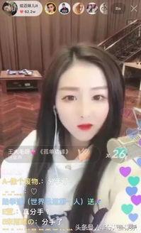 快手网红大肥,快手网红的崛起与影响力