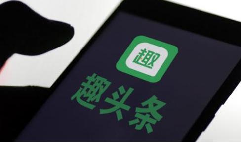 微趣头条,揭秘热门话题背后的趣味与真相