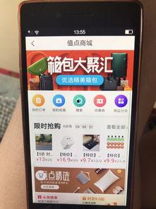 头条值点怎么取消订单,掌握头条值点操作指南