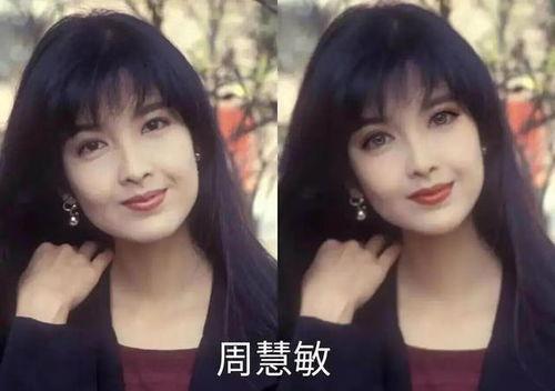 网络女明星滤镜小说,揭开网络女明星的神秘面纱