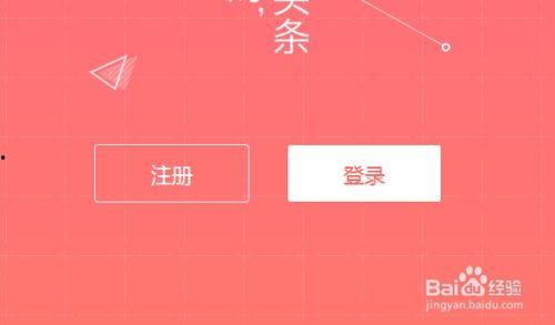 新版头条怎么发图集视频,如何在新版头条上发布图集与视频