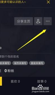 头条拍摄比赛视频,展现瞬间精彩——头条拍摄比赛视频集锦