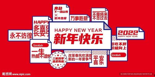 西安网红打卡彩色墙图,彩色斑斓的街头艺术新地标”