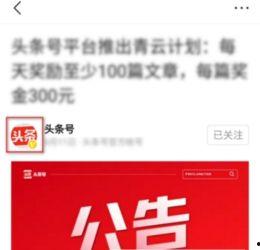 头条私信购物怎么付款的,头条私信购物轻松付款指南
