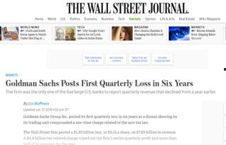 头条加密,如何保障信息安全与隐私保护