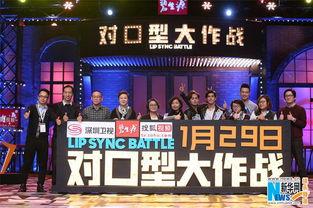 对口型新闻爆料怎么写好,如何精准捕捉幕后真相