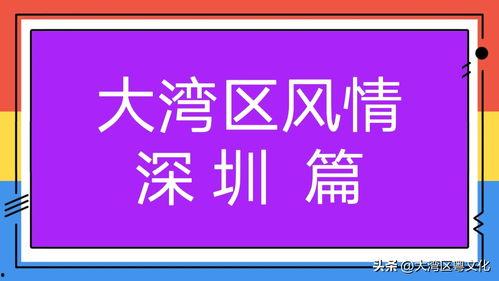 深圳头条搞笑故事大全,爆笑故事大盘点，笑出腹肌的欢乐时光
