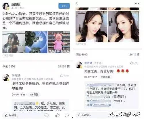 微头条轻音乐是什么,心灵慰藉的和谐旋律