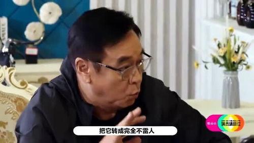 日常吃瓜剧组,揭秘影视幕后那些事儿