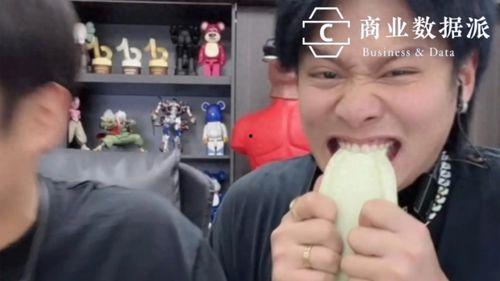 小杨哥吃瓜画面,笑料百出！