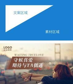 头条广告创业案例,实战案例分析揭秘