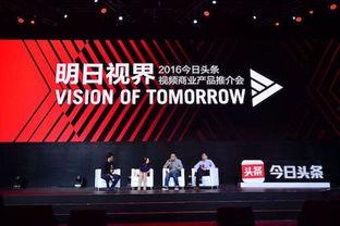 上海创业今日头条网址