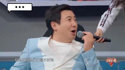 沈腾爆料圈内情侣,娱乐圈情侣背后的甜蜜与挑战