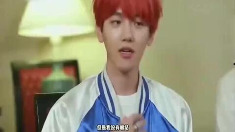 爆料娱乐博主边伯贤,揭秘明星真实生活