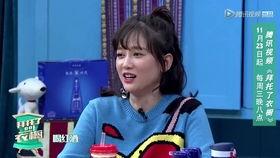 明星一天食谱,均衡营养，活力满满的一天