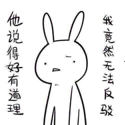 带你吃瓜奇葩音乐,带你领略“带你吃瓜”音乐的独特魅力