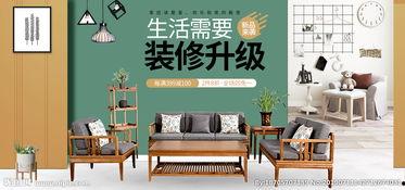 今日头条新房装修图片