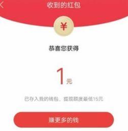 苏州新闻今日头条极速版,聚焦本地热点，速览苏州新鲜事