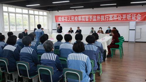 甘肃监狱爆料案件最新进展,真相逐步浮出水面