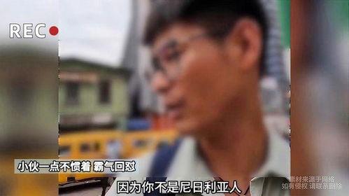 小伙吃瓜被误会视频,小伙无辜视频引发网友热议