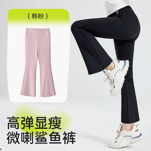 每日大赛高弹裤,每日大赛展现时尚风采