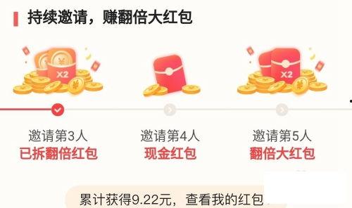 头条用户规模2021,数字增长背后的故事