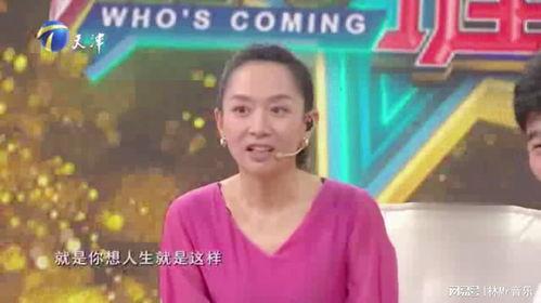 王芳怀孕爆料视频播放全集,甜蜜孕期生活大公开