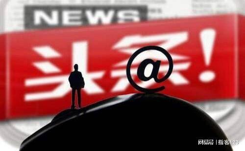 头条的广告bgm,带你领略音乐与广告的完美融合