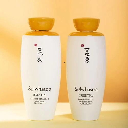 网红三件套水乳