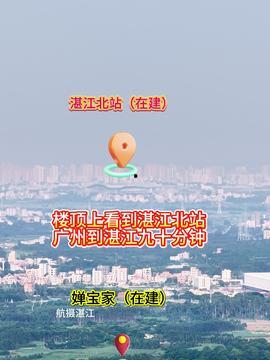 今日头条湛江爆料,揭秘城市热点事件背后的真相