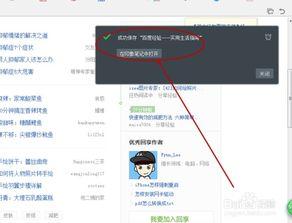 剪辑吃瓜素材下载网站,一键获取热门视频，畅享娱乐盛宴