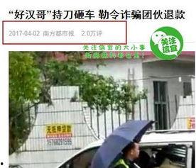 航拍信宜新闻头条,探寻这座城市的美丽与活力