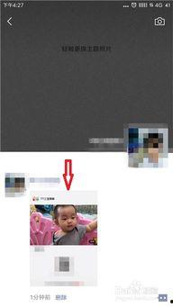 咋样把视频转发到头条,头条平台操作指南